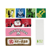 Ichiban Kuji : lot G serviette