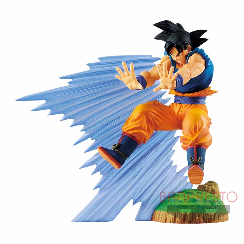 Figurine Prize Goku History Box Vol.1