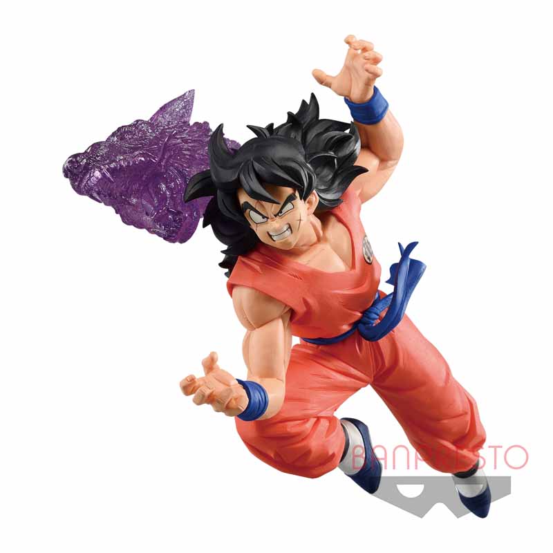 Figurine Prize yamcha GX materia